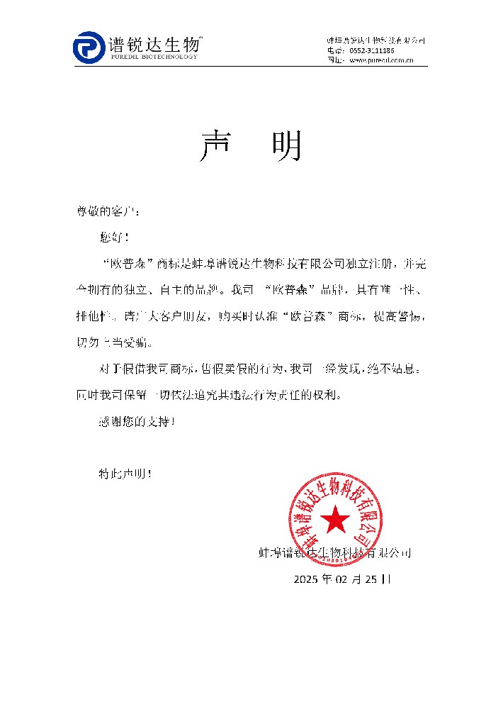 久久狼人大香伊蕉国产-无码专区在线-丁香六月综合激情-《隔壁放荡人妻BD高清》在线-女m被S玩胸虐乳哭着求饶声明